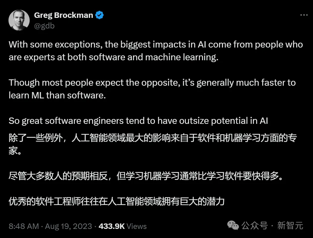 人到中年，成功转行机器学习工程师？国外小哥狂刷吴恩达LeCun，教你18个月转行