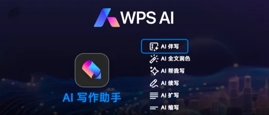 百川智能完成50亿元A轮融资，OpenAI启动SearchGPT内测，英伟达正为中国市场开发芯片