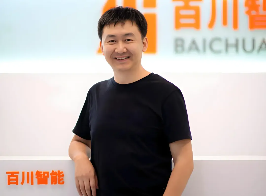 百川智能完成50亿元A轮融资，OpenAI启动SearchGPT内测，英伟达正为中国市场开发芯片