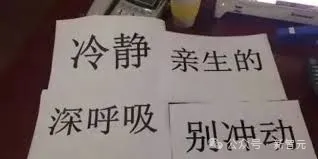 海淀家长疯抢的AI神器，有人用它高考前60天提分100+？星火4.0打造最强AI学习机