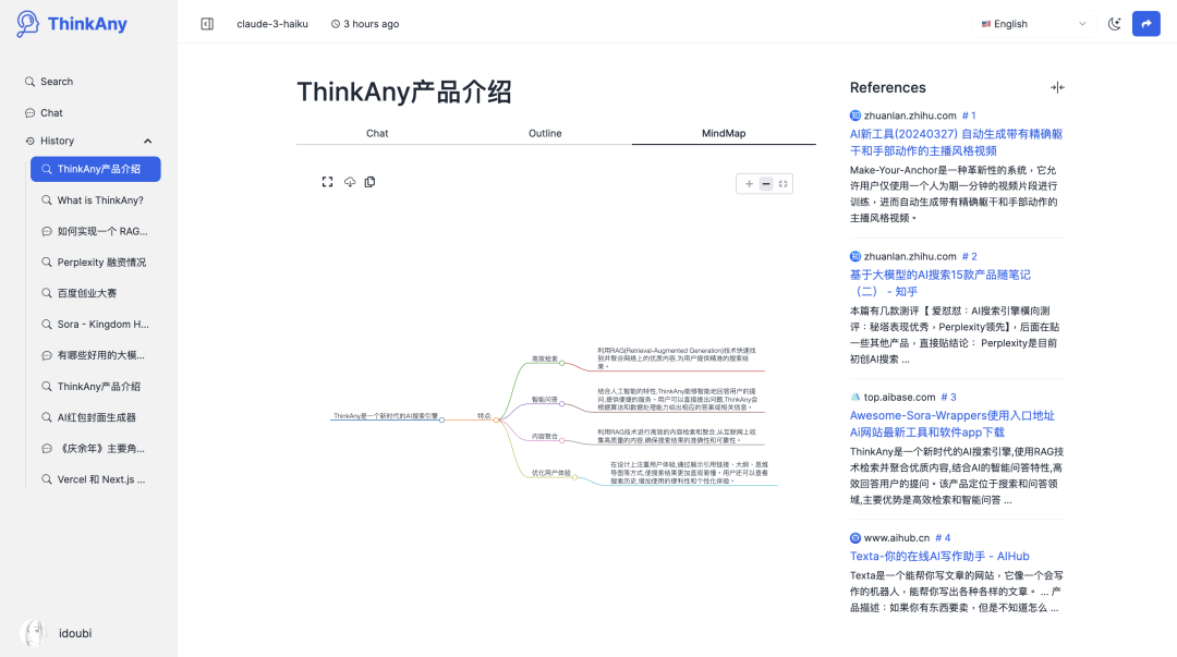 开发者万字复盘：AI 搜索 ThinkAny 三个月 17 万用户的踩坑与心得