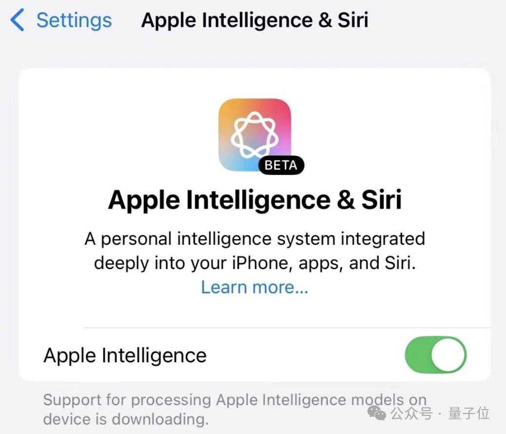 苹果AI版iOS首日火爆：聊天秒变高情商，大模型成最强嘴替，Siri华丽变身