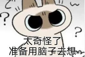 4轮暴训，Llama 7B击败GPT-4！Meta等让LLM「分饰三角」自评自进化