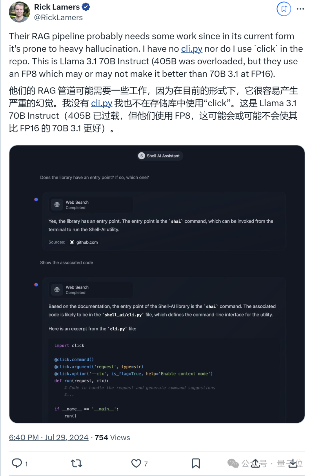 失联大神李沐B站复更：领读Llama 3.1论文，还多讲了一点AI八卦；大模型竞技场Llama 3.1排名第三