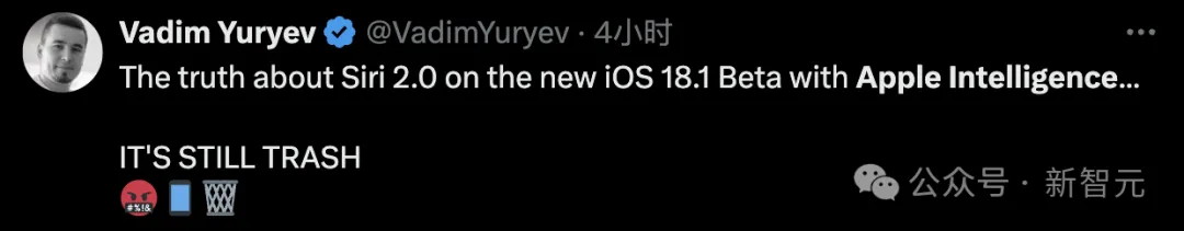 苹果AI震撼上线iPhone，进化版Siri却没有ChatGPT！47页技术报告揭秘自研模型