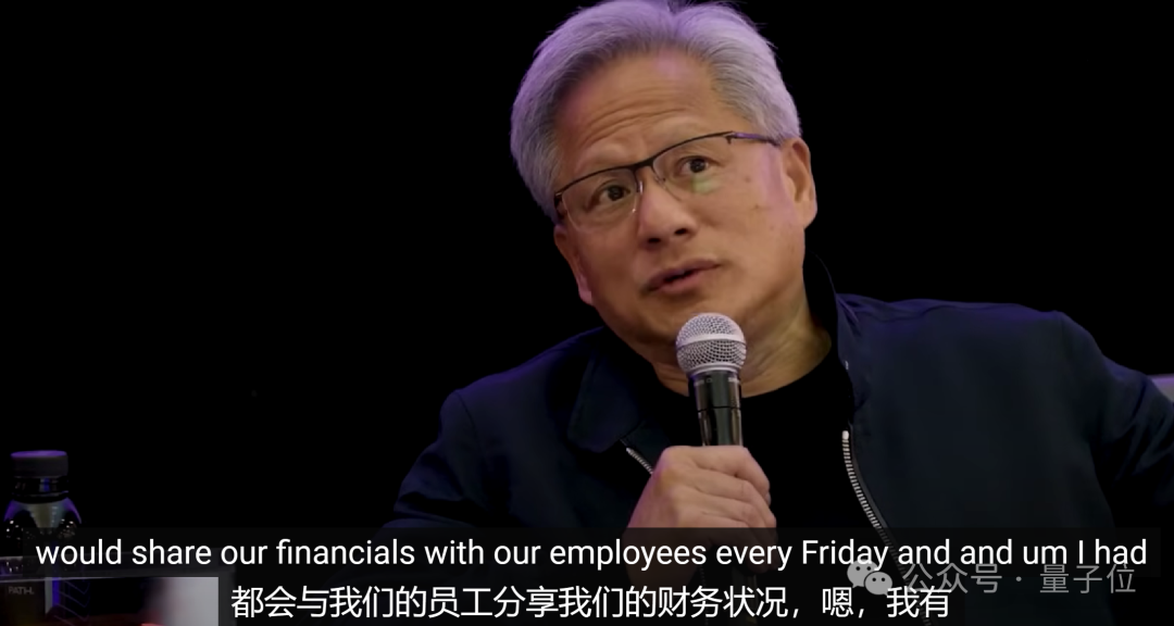 黄仁勋：我们不想当行业领导者