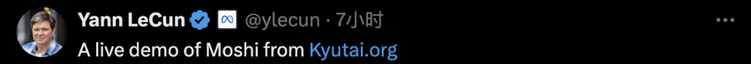 8人半年肝出开源版GPT-4o，0延迟演示全网沸腾！背后技术揭秘，人人免费用 