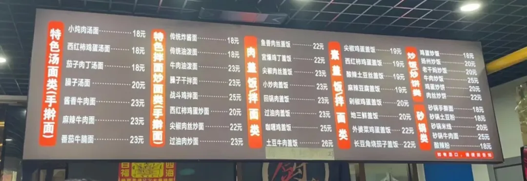 超ChatGPT-4o，国产大模型竟然更懂翻译，8款大模型深度测评｜AI 横评 