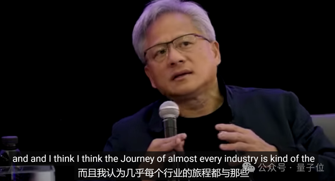 黄仁勋：我们不想当行业领导者