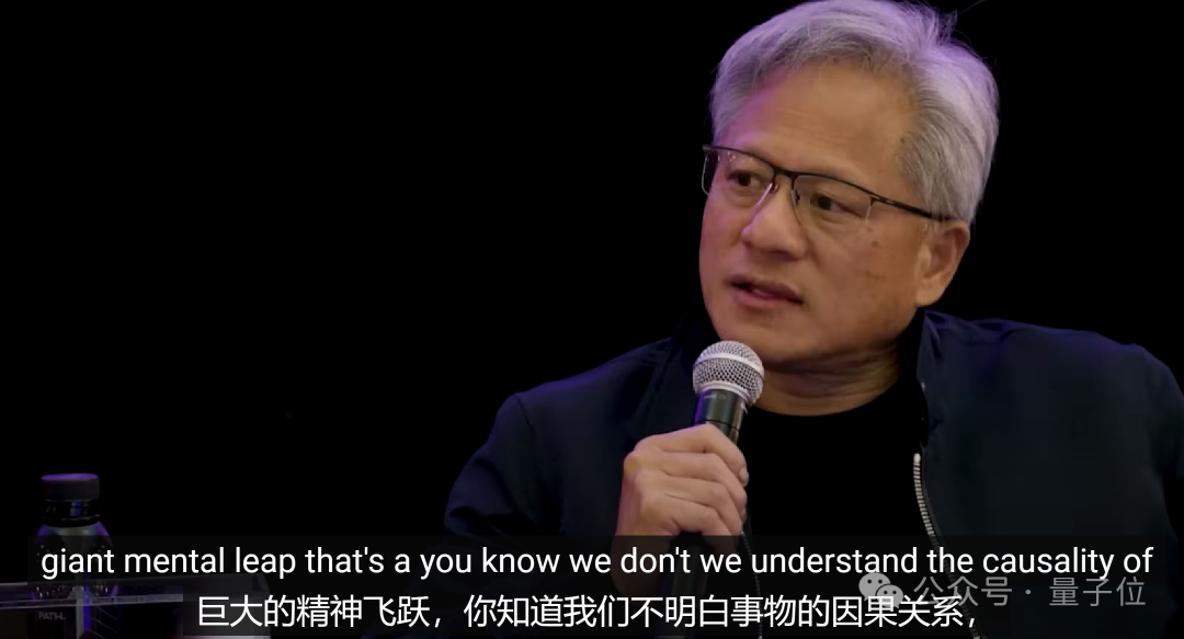 黄仁勋：我们不想当行业领导者