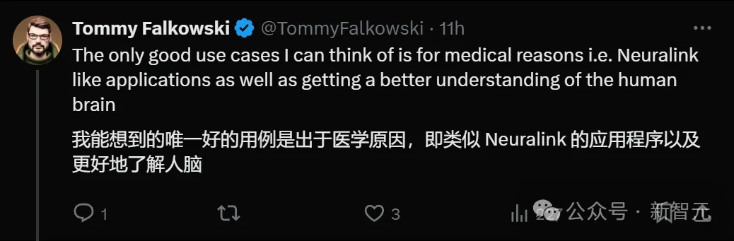「吗喽」在想啥？AI读心术精准重建猕猴大脑图像，网友：我们成三体人了
