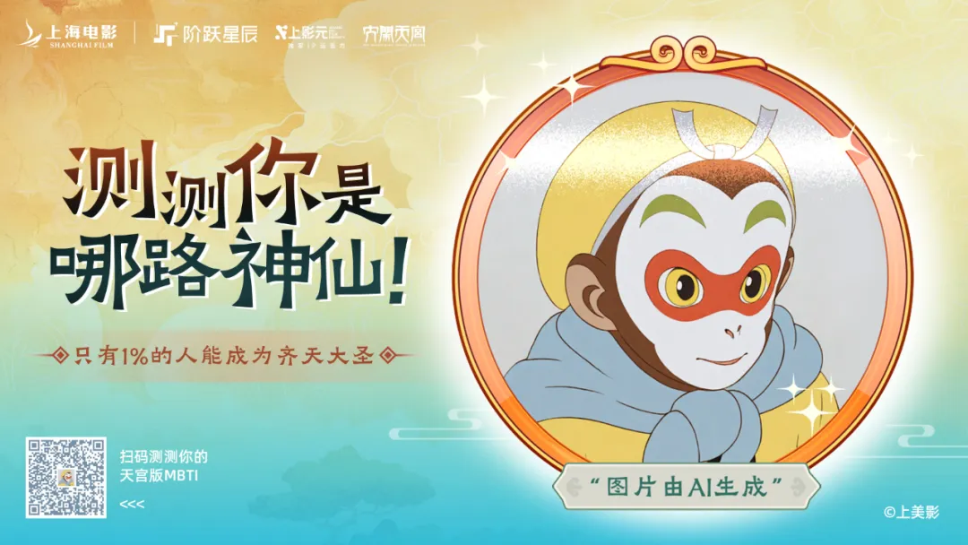 揭秘：阶跃星辰万亿MoE+多模态大模型矩阵亮相