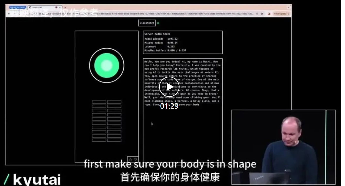 8人小团队单挑OpenAI，半年仿出GPT-4o，还开源了