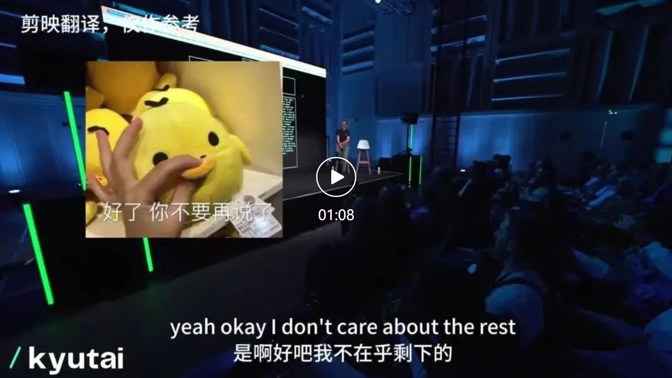 8人小团队单挑OpenAI，半年仿出GPT-4o，还开源了