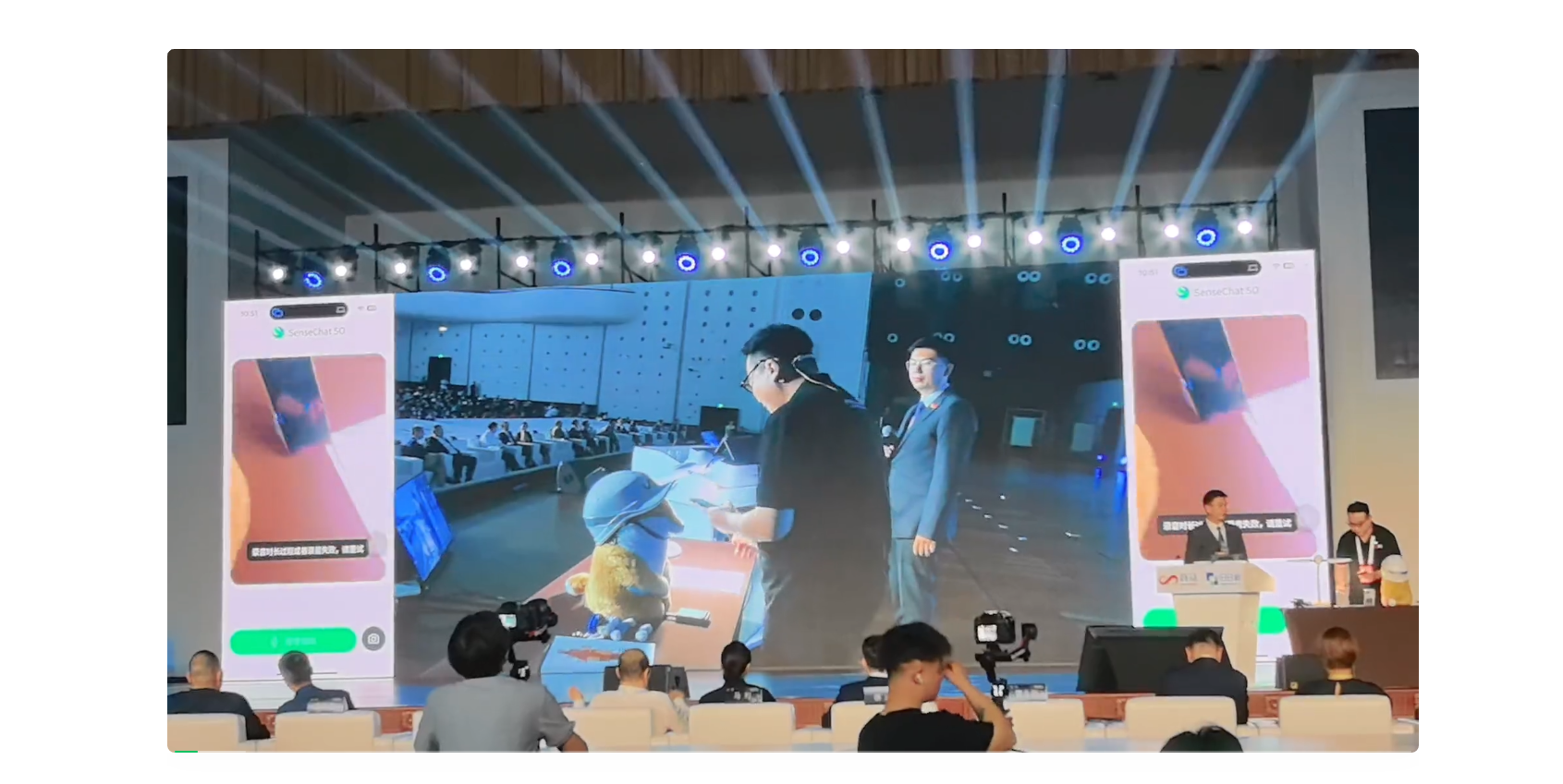 中国版GPT-4o炸场：国内首个流式多模态交互模型，现场实时且丝滑