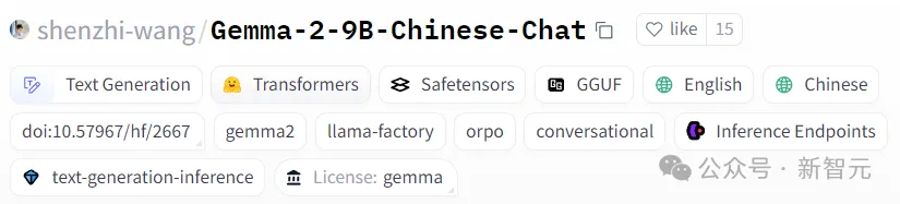清华北航博士生「强迫」Gemma-2说中文！弱智吧、角色扮演、数学问题表现惊喜