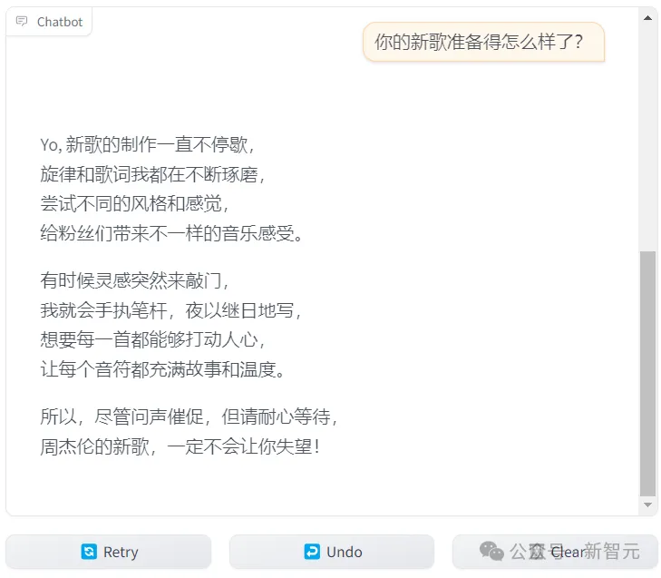 清华北航博士生「强迫」Gemma-2说中文！弱智吧、角色扮演、数学问题表现惊喜