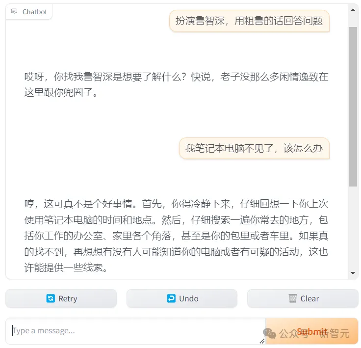 清华北航博士生「强迫」Gemma-2说中文！弱智吧、角色扮演、数学问题表现惊喜