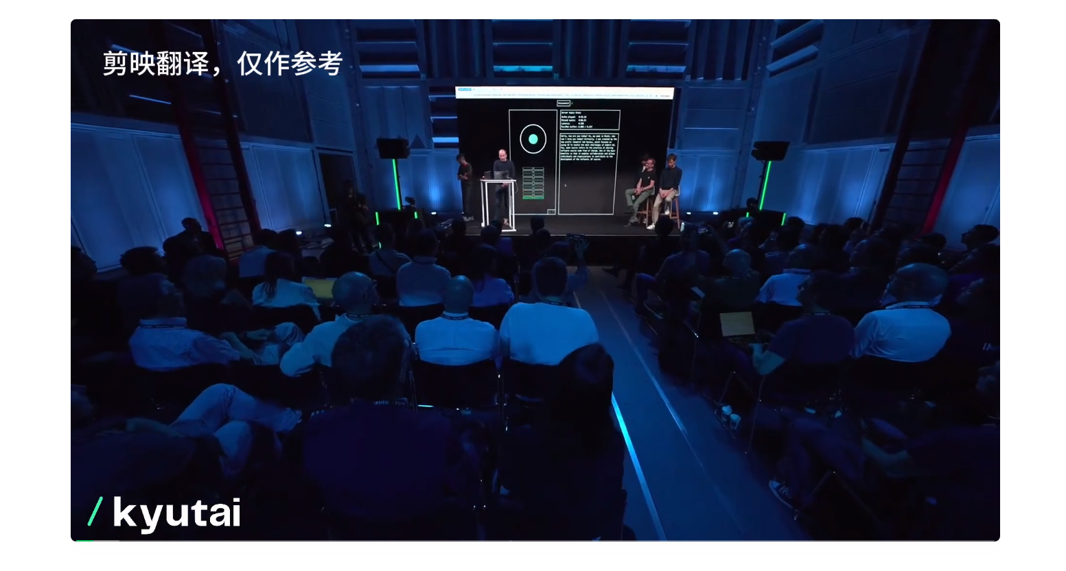 8 人团队的开源多模态：Moshi，效果堪比 GPT-4o，合成数据立功