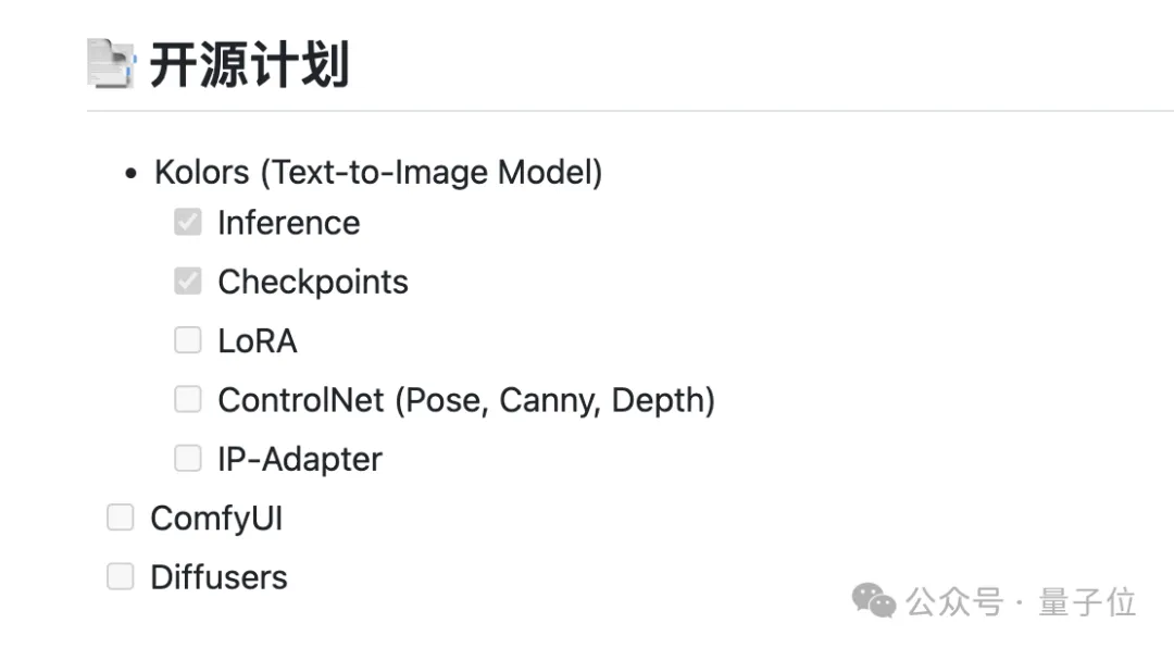 千呼万唤的可灵网页版来了！基础模型重磅升级，新功能“炸场”WAIC