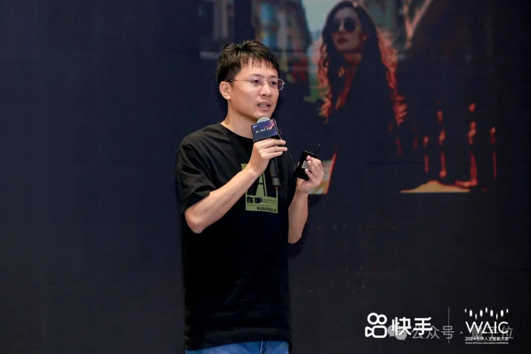 千呼万唤的可灵网页版来了！基础模型重磅升级，新功能“炸场”WAIC