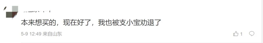 理财AI勇闯「无人区」：理解专家、成为专家