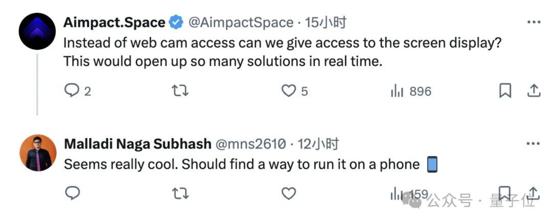 半小时教你手搓AI视频通话，还有懒人版代码已开源