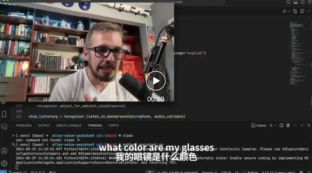 半小时教你手搓AI视频通话，还有懒人版代码已开源