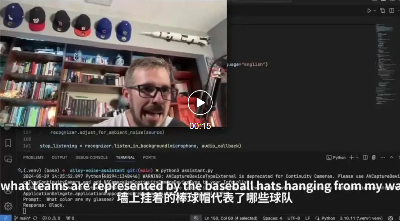 半小时教你手搓AI视频通话，还有懒人版代码已开源