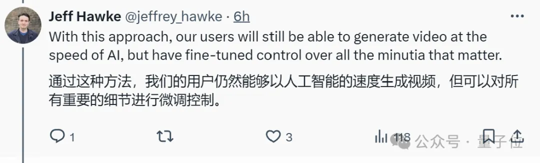 无人车团队跨维进军好莱坞！推出电影级视觉AI特效，“新时代皮克斯” 