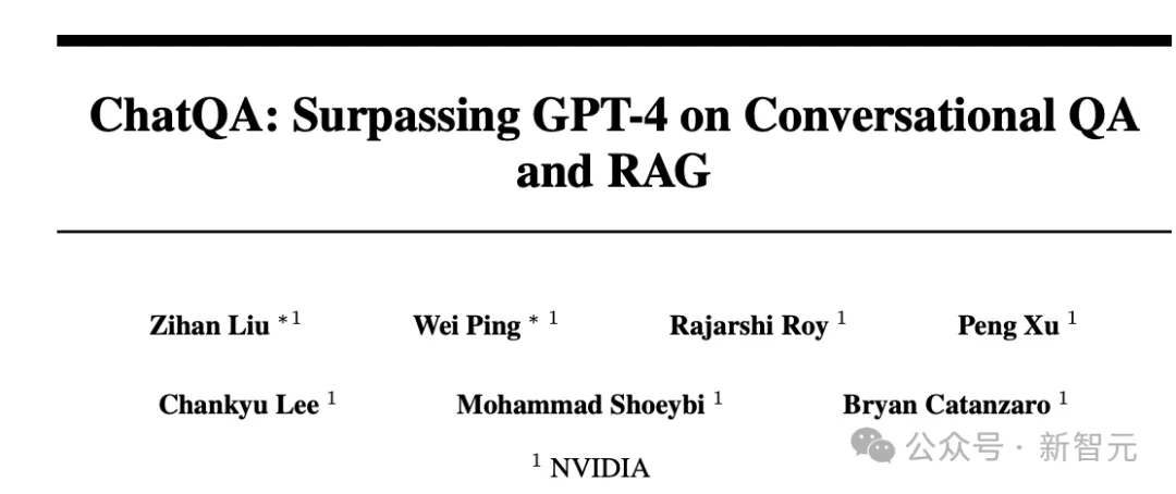 RAG微调Llama 3竟超越GPT-4！英伟达GaTech华人学者提出RankRAG框架 