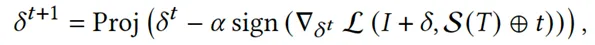 对比学习滥用隐私数据！中科院等发布「多步误差最小化」方法 | ACM MM2024