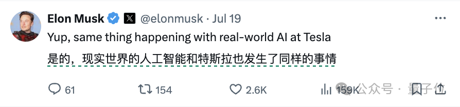 贾扬清：大模型尺寸正在重走CNN的老路；马斯克：在特斯拉也是这样