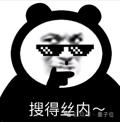 贾扬清：大模型尺寸正在重走CNN的老路；马斯克：在特斯拉也是这样