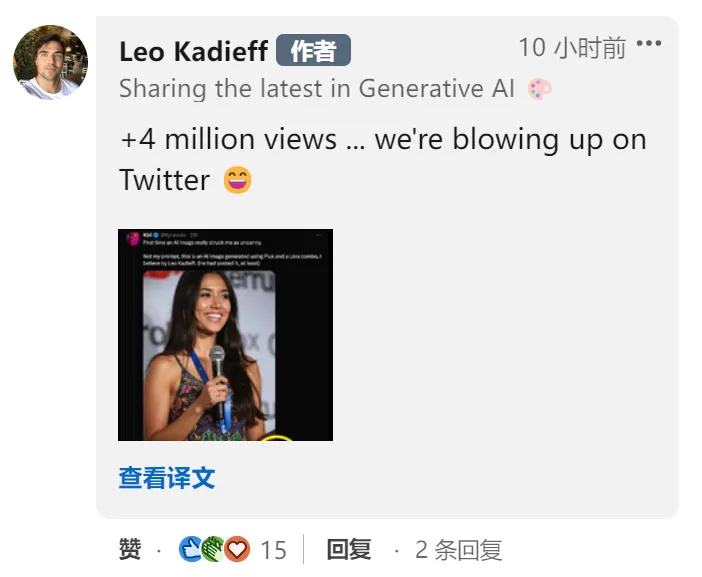 直播打游戏的马斯克、TED演讲谷歌小姐姐到底是不是真人？网友猜到怀疑人生