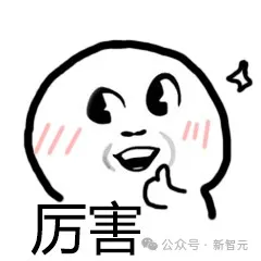 超越恐怖谷！全球500万网友被骗，爆火TEDx演讲者没一个是真人？