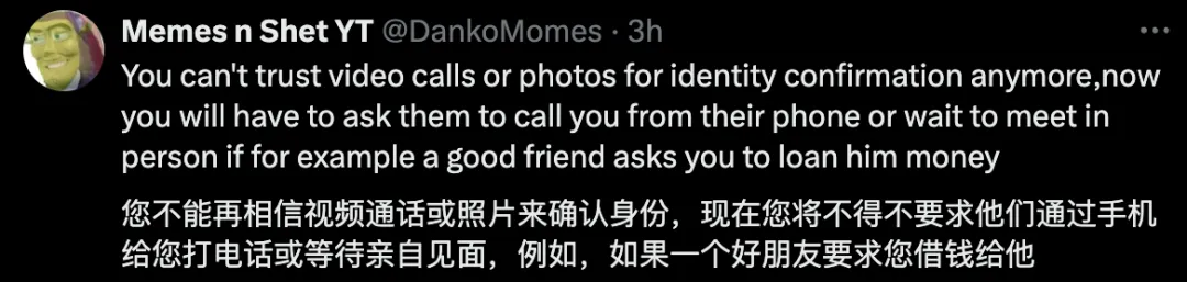 直播打游戏的马斯克、TED演讲谷歌小姐姐到底是不是真人？网友猜到怀疑人生