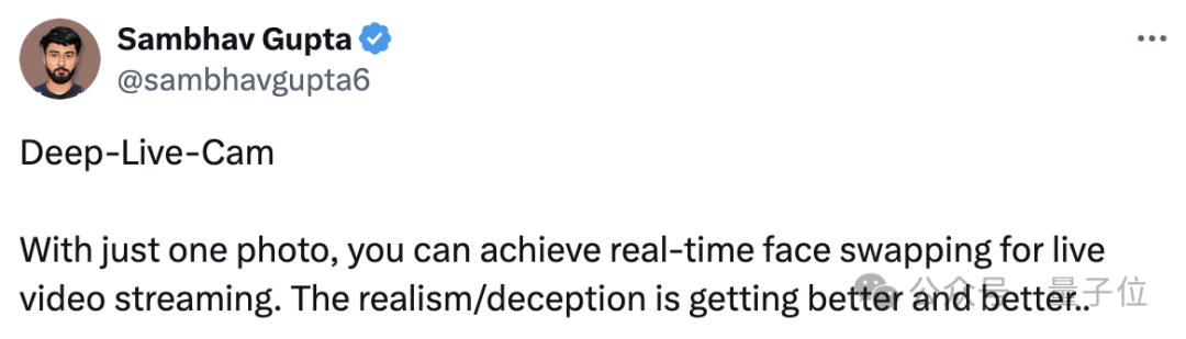 直播版Deepfake太恐怖！单张照片实时视频换脸，5分钟安装不挑硬件