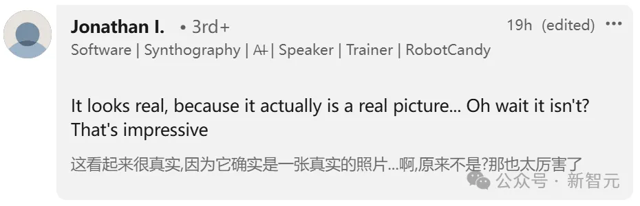 超越恐怖谷！全球500万网友被骗，爆火TEDx演讲者没一个是真人？