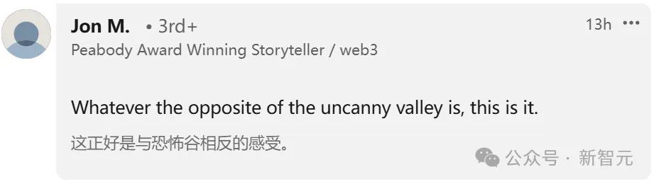 超越恐怖谷！全球500万网友被骗，爆火TEDx演讲者没一个是真人？
