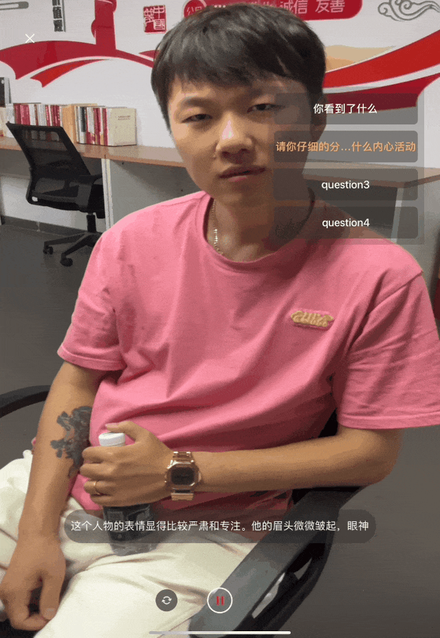 我用AI鉴宝，在潘家园被店主围攻了！