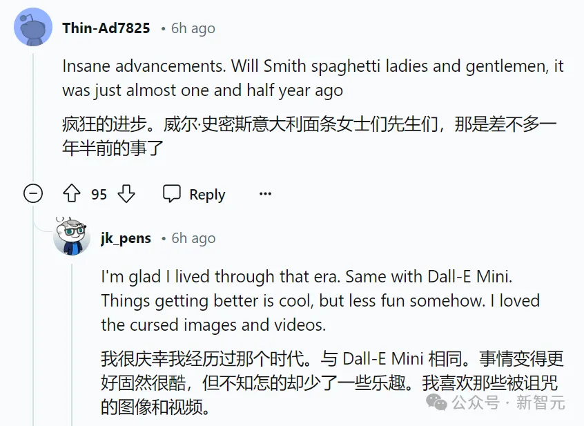 超越恐怖谷！全球500万网友被骗，爆火TEDx演讲者没一个是真人？