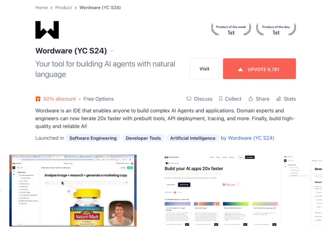 载入历史，YC新项目屠榜Product Hunt，病毒营销玩出新高度