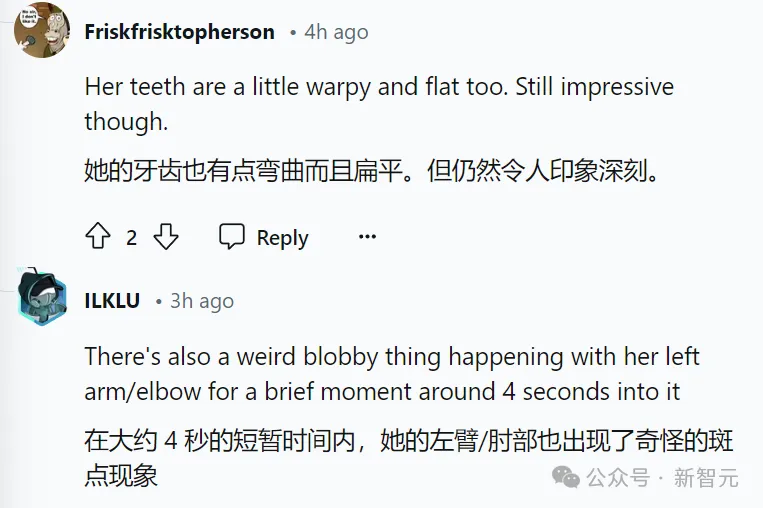 超越恐怖谷！全球500万网友被骗，爆火TEDx演讲者没一个是真人？