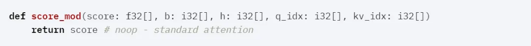 新PyTorch API：几行代码实现不同注意力变体，兼具FlashAttention性能和PyTorch灵活性