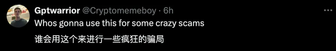 直播打游戏的马斯克、TED演讲谷歌小姐姐到底是不是真人？网友猜到怀疑人生