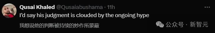 牛津教授在线劝退：AGI迫近，本科和博士课程将加速贬值