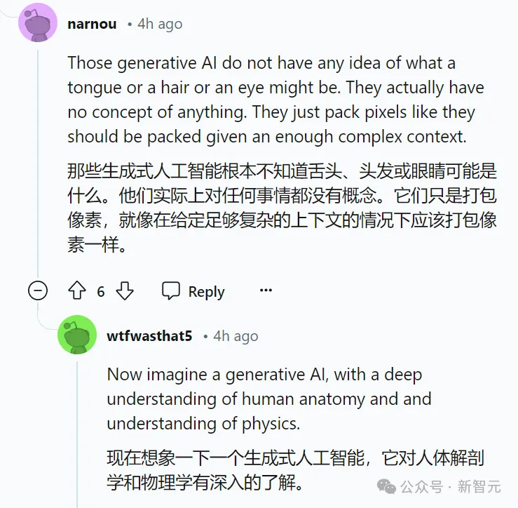 超越恐怖谷！全球500万网友被骗，爆火TEDx演讲者没一个是真人？