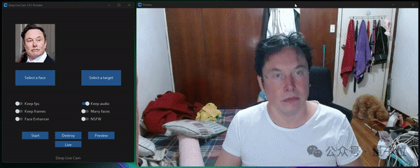 直播版Deepfake太恐怖！单张照片实时视频换脸，5分钟安装不挑硬件