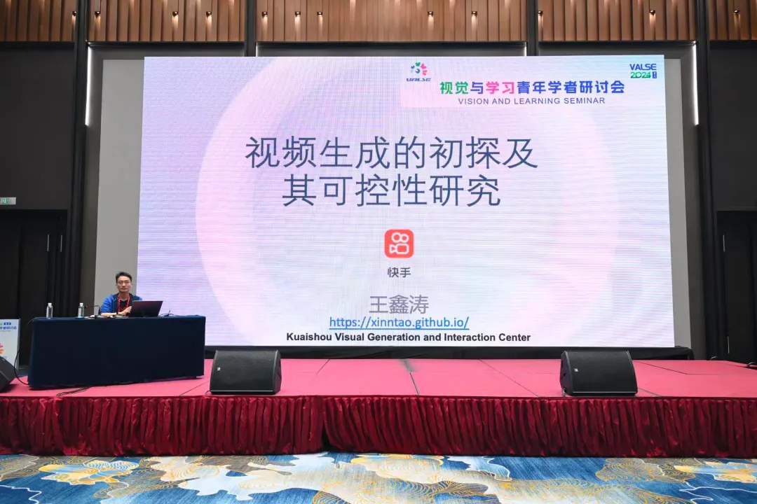 属于快手的「豆包」，已悄然上线